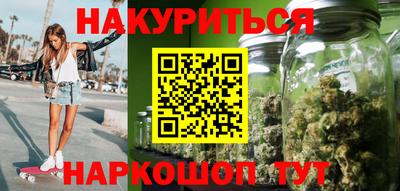 прущая мука Краснодар