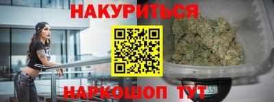 трава Коммунар