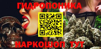 СК Краснокаменск