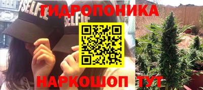 прущая мука Азнакаево