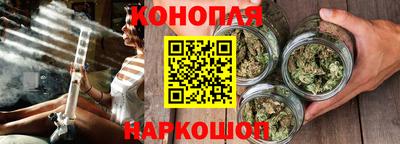 кокаин премиум Абакан