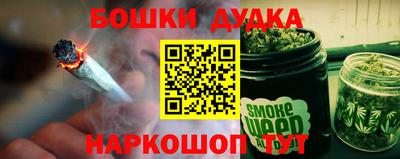 прущая мука Азнакаево
