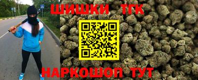 прущая мука Азнакаево