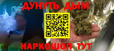 прущая мука Азнакаево