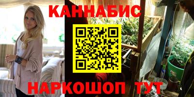 прущая мука Азнакаево
