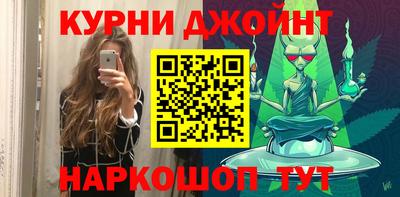 прущая мука Азнакаево