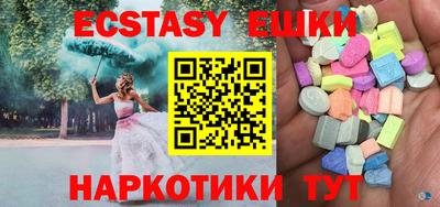 прущая мука Азнакаево