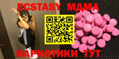 МДПВ Краснознаменск