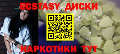 прущая мука Краснодар