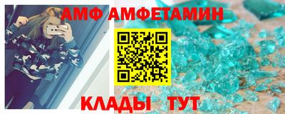 СК Краснокаменск
