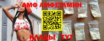 прущая мука Азнакаево