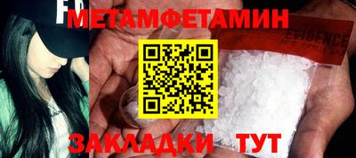 mdpv Конаково