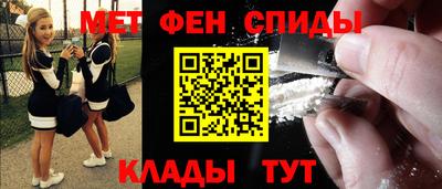 прущая мука Краснодар