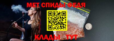 МДПВ Краснознаменск