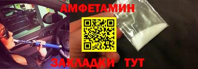 прущая мука Краснодар