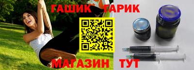 трава Коммунар