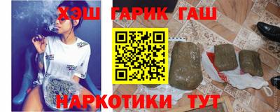 прущая мука Азнакаево