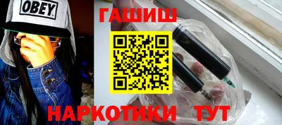 прущая мука Азнакаево