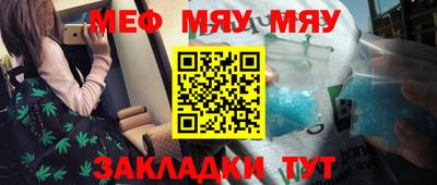 МДПВ Краснознаменск