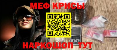 метадон Комсомольск-на-Амуре