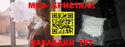 mdpv Конаково