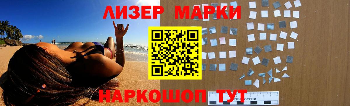 МЕТАДОН  Вход с VPN  A-PVP СОЛЬ кристаллы  МЕФ  Гашиш  Тавда  Марихуана  Мефедрон  