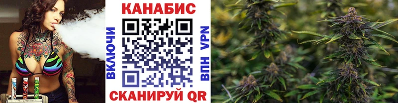 где купить   Тавда  МАРИХУАНА индика 
